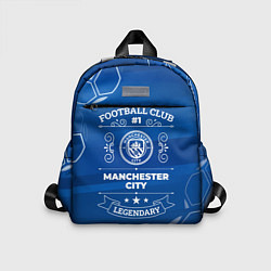 Детский рюкзак Manchester City FC 1