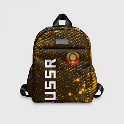 Детский рюкзак USSR - ГЕРБ - Арт, цвет: 3D-принт