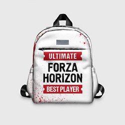 Детский рюкзак Forza Horizon Ultimate, цвет: 3D-принт