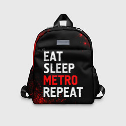 Детский рюкзак Eat Sleep Metro Repeat Арт