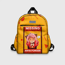 Детский рюкзак MISSING ANYA FORGER SPY X FAMILY