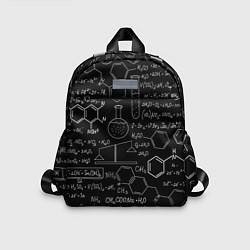 Детский рюкзак Химия -формулы, цвет: 3D-принт