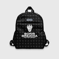 Детский рюкзак Boris Brejcha High-Tech Minimal, цвет: 3D-принт