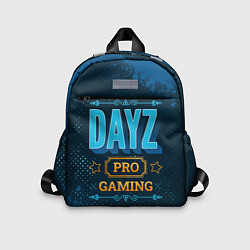 Детский рюкзак Игра DayZ: PRO Gaming