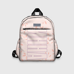 Детский рюкзак Имя Инна по-вертикали с розовым фоном, цвет: 3D-принт