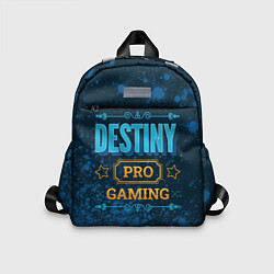 Детский рюкзак Игра Destiny: PRO Gaming