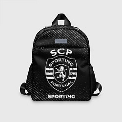 Детский рюкзак Sporting с потертостями на темном фоне, цвет: 3D-принт