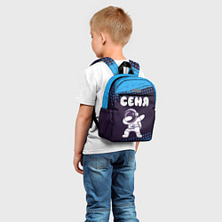 Детский рюкзак Сеня космонавт даб, цвет: 3D-принт — фото 2