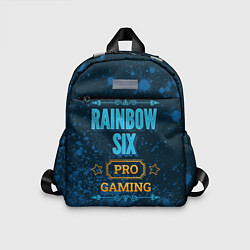 Детский рюкзак Игра Rainbow Six: pro gaming