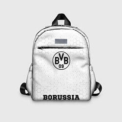 Детский рюкзак Borussia sport на темном фоне: символ, надпись