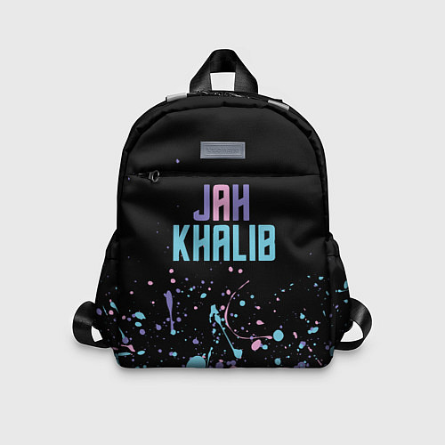 Детский рюкзак Jah Khalib - краска / 3D-принт – фото 1