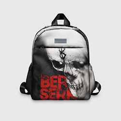 Детский рюкзак Berserk - Череп с клеймом жертвы, цвет: 3D-принт