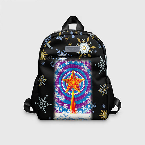 Детский рюкзак Новый год ёлочная звезда / 3D-принт – фото 1