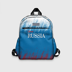 Детский рюкзак Российский триколор - Я люблю Россию, цвет: 3D-принт