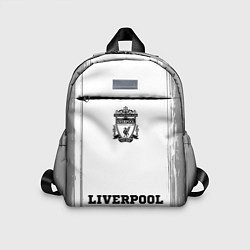 Детский рюкзак Liverpool sport на светлом фоне: символ, надпись