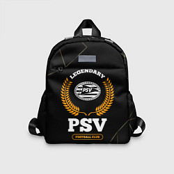 Детский рюкзак Лого PSV и надпись legendary football club на темн