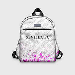 Детский рюкзак Sevilla pro football: символ сверху
