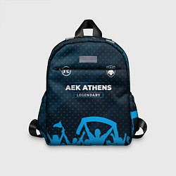 Детский рюкзак AEK Athens legendary форма фанатов, цвет: 3D-принт