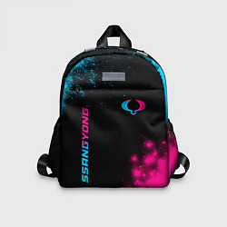 Детский рюкзак SsangYong - neon gradient: надпись, символ