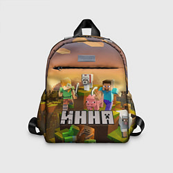 Детский рюкзак Нина Minecraft, цвет: 3D-принт
