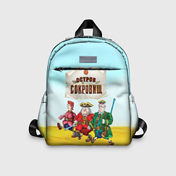 Детский рюкзак Остров сокровищ - персонажи, цвет: 3D-принт