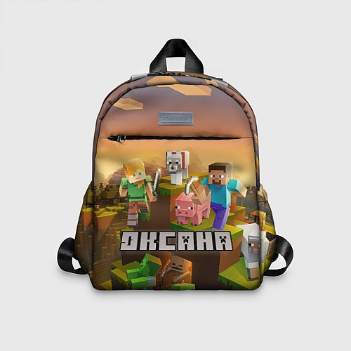 Детский рюкзак Оксана Minecraft / 3D-принт – фото 1