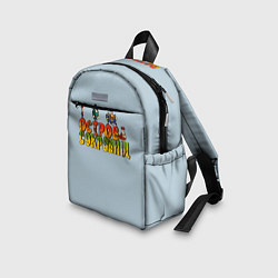 Детский рюкзак Остров сокровищ Черная метка, цвет: 3D-принт — фото 2
