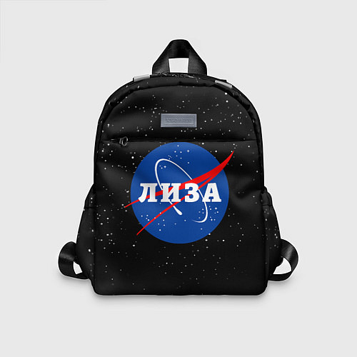 Детский рюкзак Лиза Наса космос / 3D-принт – фото 1