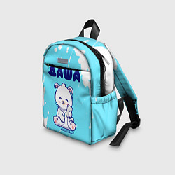 Детский рюкзак Даша белый мишка, цвет: 3D-принт — фото 2