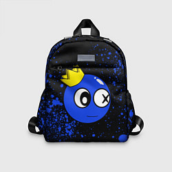 Детский рюкзак Радужные друзья - Синий в короне, цвет: 3D-принт
