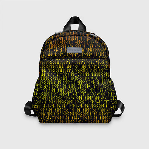 Детский рюкзак Золотой рунический алфавит / 3D-принт – фото 1
