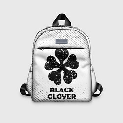 Детский рюкзак Black Clover с потертостями на светлом фоне, цвет: 3D-принт
