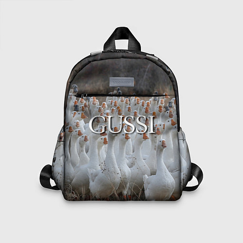 Детский рюкзак Стая гусей - Gussi / 3D-принт – фото 1