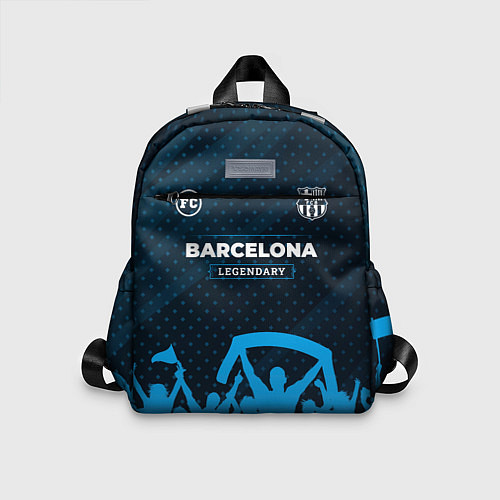 Детский рюкзак Barcelona legendary форма фанатов / 3D-принт – фото 1
