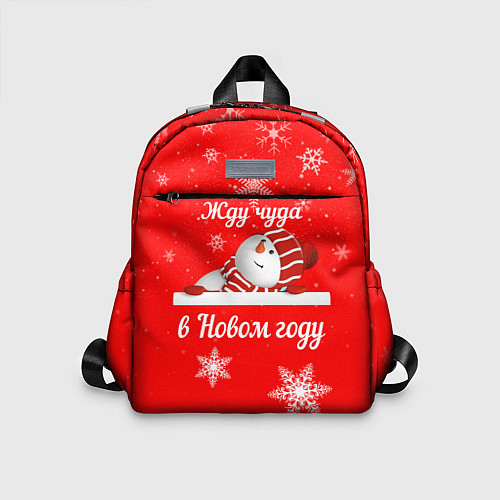 Детский рюкзак Снеговик ждёт чуда / 3D-принт – фото 1