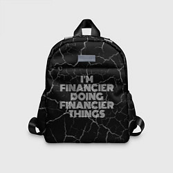 Детский рюкзак Im financier doing financier things: на темном, цвет: 3D-принт