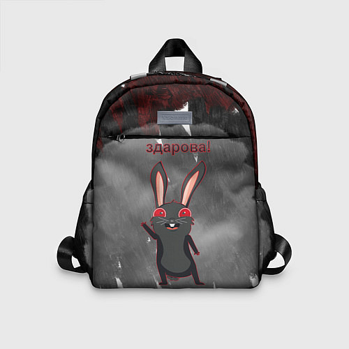 Детский рюкзак Чёрный кролик говорит здарова / 3D-принт – фото 1