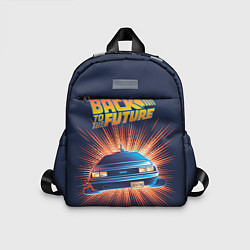 Детский рюкзак Назад в будущее - Делориан 12, цвет: 3D-принт
