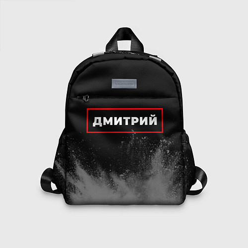 Детский рюкзак Дмитрий - в красной рамке на темном / 3D-принт – фото 1