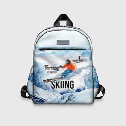 Детский рюкзак Горные лыжи спуск