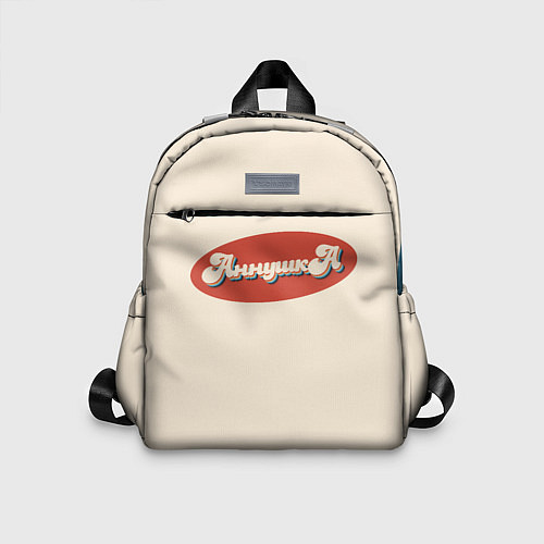 Детский рюкзак Аннушка - в стиле ретро / 3D-принт – фото 1