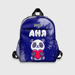 Детский рюкзак Аня панда с сердечком, цвет: 3D-принт