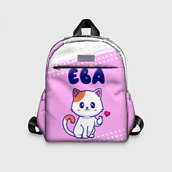Детский рюкзак Ева кошечка с сердечком, цвет: 3D-принт