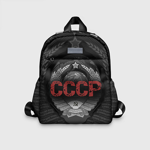 Детский рюкзак Герб Советского союза с надписью СССР / 3D-принт – фото 1