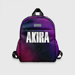 Детский рюкзак Akira gradient space