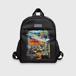 Детский рюкзак ПВО страны, цвет: 3D-принт