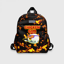 Детский рюкзак Chicken Gun на фоне огня