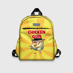 Детский рюкзак Chicken Gun с пистолетами, цвет: 3D-принт