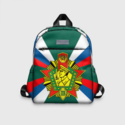 Детский рюкзак Пограничные войска России