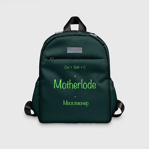 Детский рюкзак Чит-код motherlode / 3D-принт – фото 1